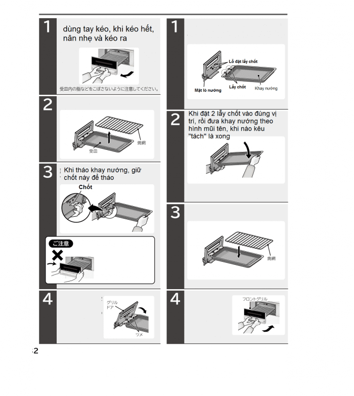 Hướng dẫn lắp đặt và sử dụng bếp từ HITACHI HT-K6K, HT-K6S và HTK60S nội địa Nhật 4 Hướng dẫn lắp đặt và sử dụng bếp từ HITACHI HT-K6K, HT-K6S và HTK60S nội địa Nhật