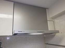 Trải nghiệm với hút mùi nội địa nội địa Nhật 3 hút mùi bếp