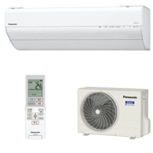 Điều hoà Panasonic CS-564DGX2 nội địa Nhật
