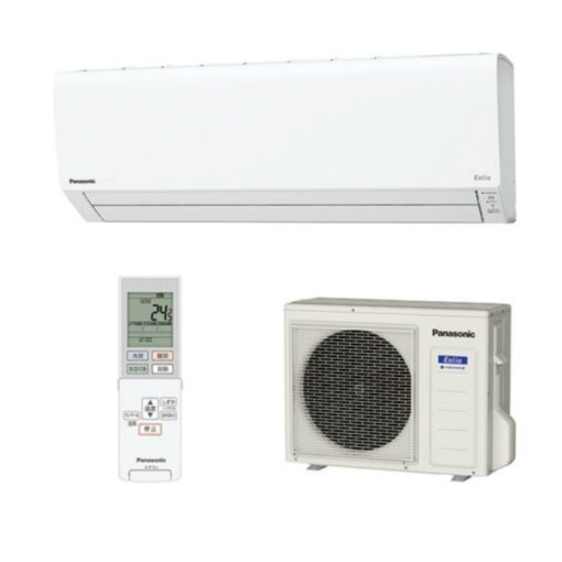 Panasonic CS-562DJ2 Điều hòa Nhật 2 chiều 22000BTU