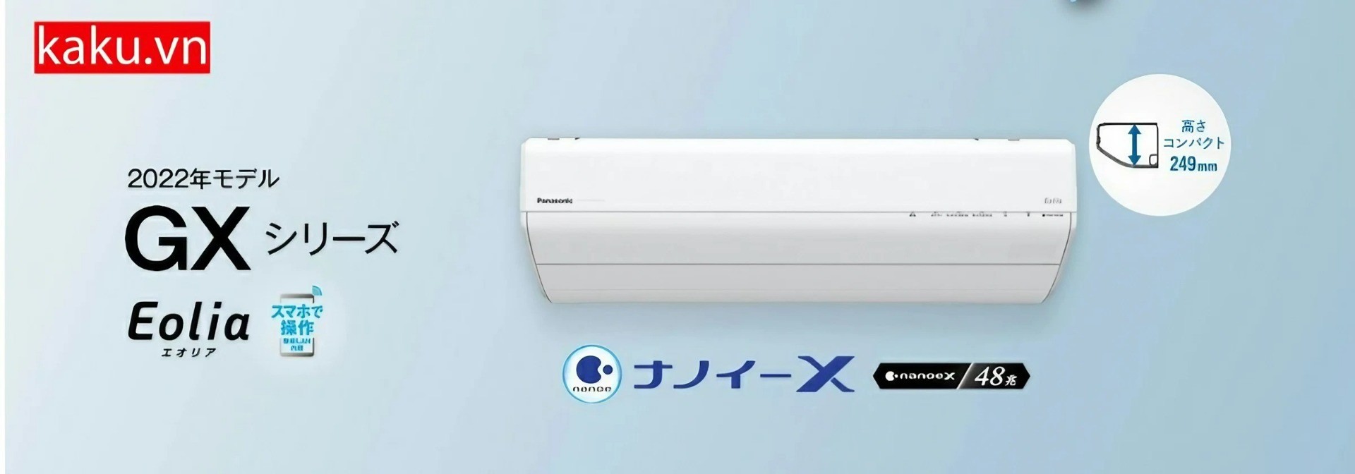 ĐIỀU HÒA PANASONIC CS-282DFL 12.000BTU 2022 Nội Địa Nhật 2 CS-282DFL