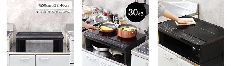 Bếp từ dương Iris Ohyama IHK-W13-B