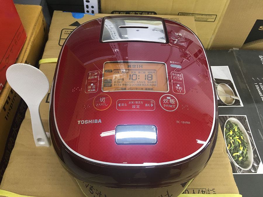 Nồi cơm TOSHIBA RC-18VRM công nghệ hút chân không 4 Nồi cơm TOSHIBA RC-18VRM công nghệ hút chân không - Hình ảnh 4