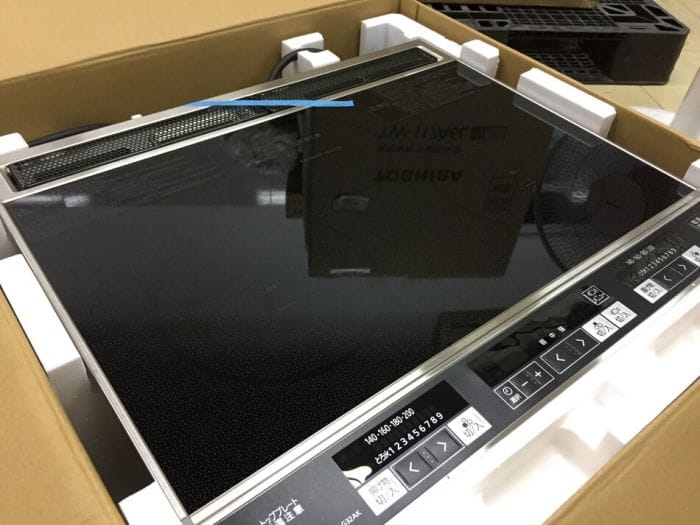 Bếp từ Panasonic nội địa