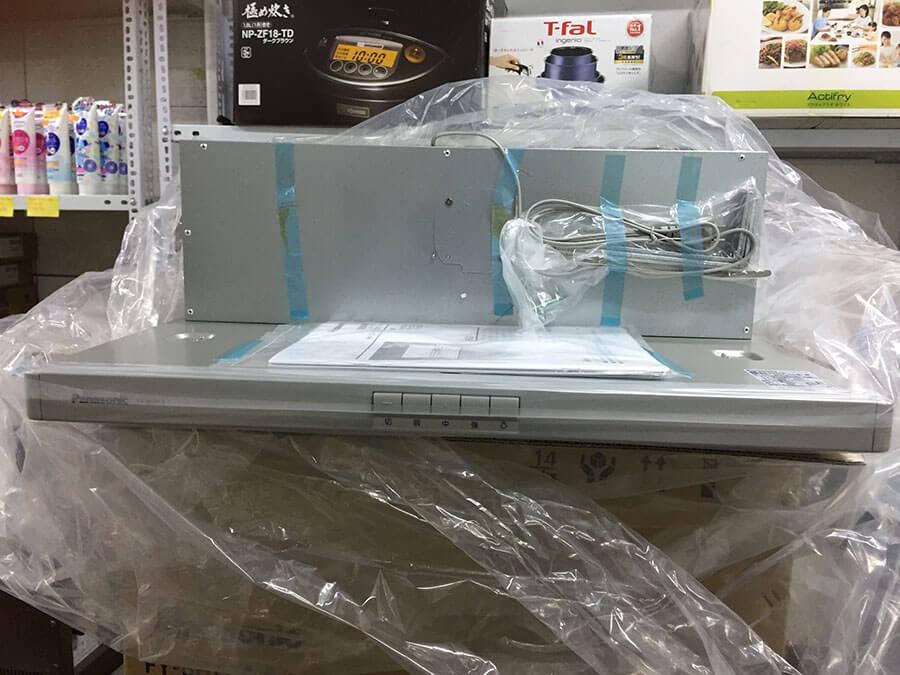 Hút khói nhà bếp PANASONIC FY-6HZC4-S màu bạc 2 Hút khói nhà bếp PANASONIC FY-6HZC4-S màu bạc - Hình ảnh 2