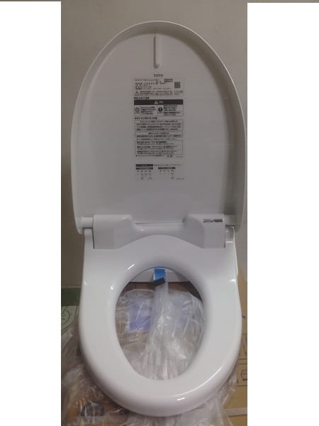 Nắp bồn cầu có điều khiển từ xa TOTO TCF6521 3 Nắp bồn cầu có điều khiển từ xa TOTO TCF6521 - Hình ảnh 3