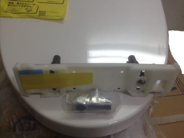 Nắp bồn cầu có điều khiển từ xa TOTO TCF6521 4 Nắp bồn cầu có điều khiển từ xa TOTO TCF6521 - Hình ảnh 4