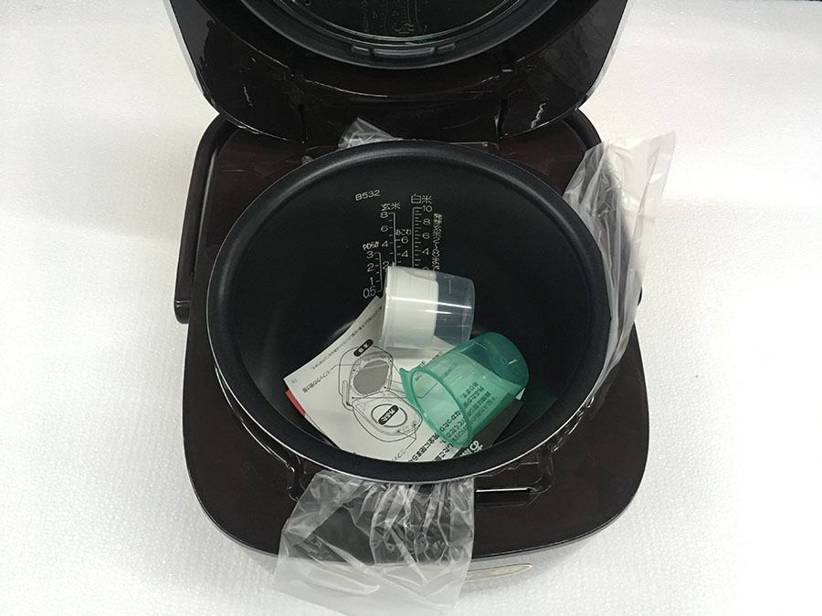 Nồi cơm ZOJIRUSHI NW-JB18 công nghệ tách đường 3 Nồi cơm ZOJIRUSHI NW-JB18 công nghệ tách đường - Hình ảnh 3