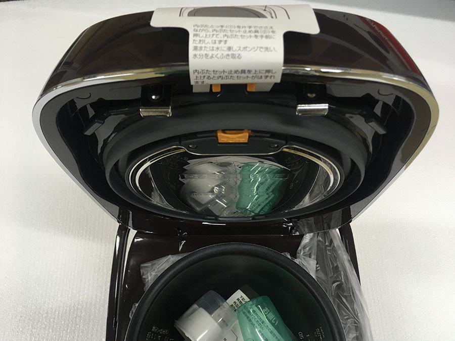Nồi cơm ZOJIRUSHI NW-JB18 công nghệ tách đường 4 Nồi cơm ZOJIRUSHI NW-JB18 công nghệ tách đường - Hình ảnh 4