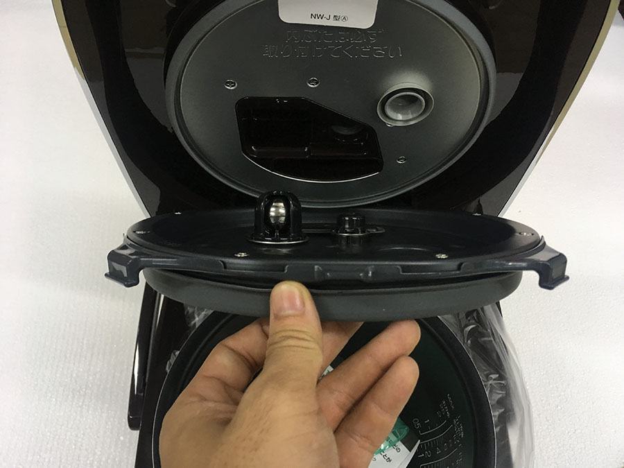 Nồi cơm ZOJIRUSHI NW-JB18 công nghệ tách đường 5 Nồi cơm ZOJIRUSHI NW-JB18 công nghệ tách đường - Hình ảnh 5