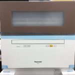 Máy rửa chén PANASONIC NP-TH1-T có ECONAVI