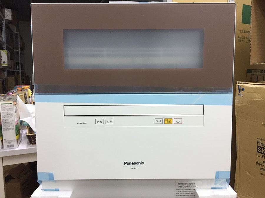 Máy rửa chén PANASONIC NP-TH1-T có ECONAVI 1 Máy rửa chén PANASONIC NP-TH1-T có ECONAVI