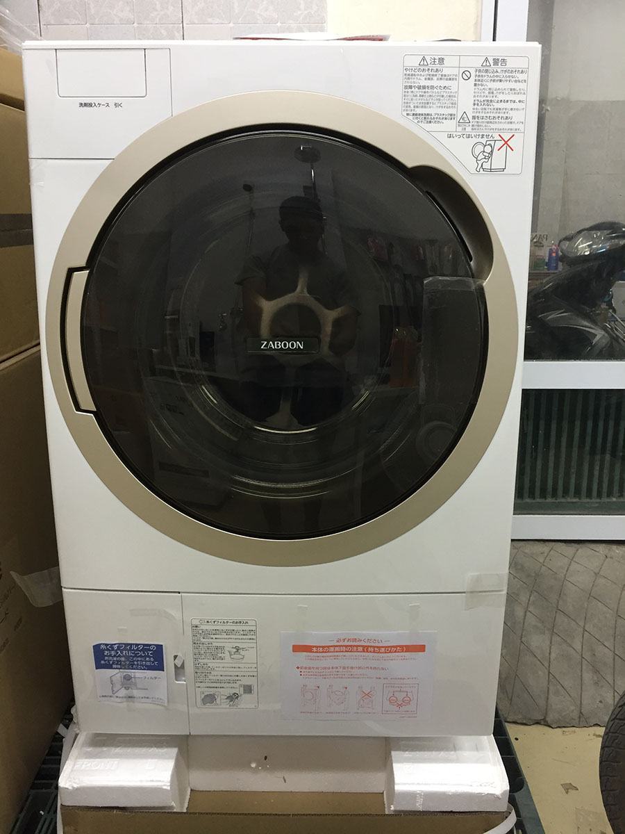 Máy giặt TOSHIBA TW-117A6L chức năng giặt sấy 2 Máy giặt TOSHIBA TW-117A6L chức năng giặt sấy - Hình ảnh 2