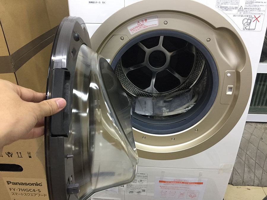 Máy giặt TOSHIBA TW-117A6L chức năng giặt sấy 5 Máy giặt TOSHIBA TW-117A6L chức năng giặt sấy - Hình ảnh 5