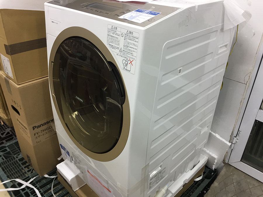 Máy giặt TOSHIBA TW-117A6L chức năng giặt sấy 3 Máy giặt TOSHIBA TW-117A6L chức năng giặt sấy - Hình ảnh 3