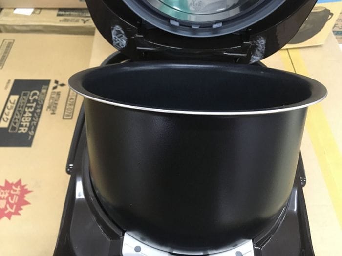 Đánh giá nồi cơm tách đường nội địa Nhật Zojirushi NP-BH18
