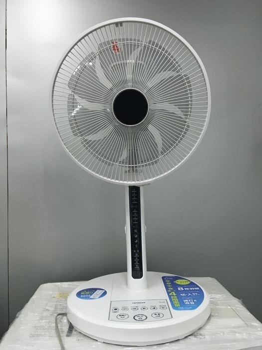 quạt điện hitachi nội địa