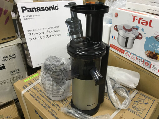 Máy ép chậm PANASONIC VITAMIN MJ-L500-S - Hình ảnh 3