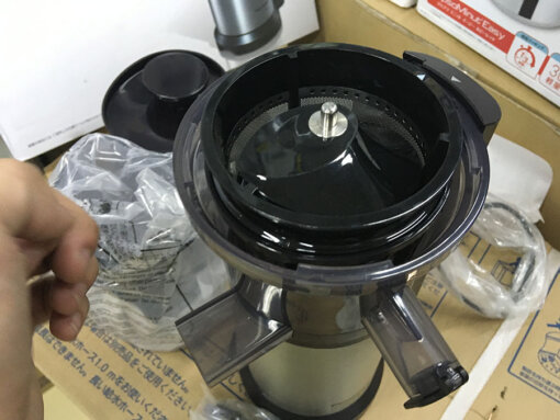 Máy ép chậm PANASONIC VITAMIN MJ-L500-S - Hình ảnh 4