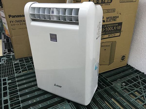 Máy hút ẩm MITSUBISHI MJ-100LX-W (hút 10L/ngày) 2 Máy hút ẩm MITSUBISHI MJ-100LX-W (hút 10L/ngày) - Hình ảnh 2