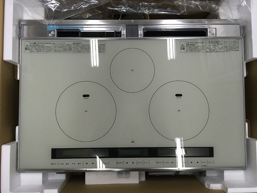 Bếp từ HITACHI HT-L8STWF điều khiển lò nướng riêng biệt 3 Bếp từ HITACHI HT-L8STWF điều khiển lò nướng riêng biệt - Hình ảnh 3