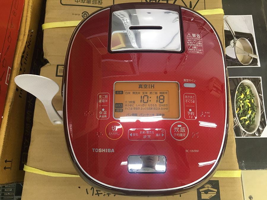 Nồi cơm TOSHIBA RC-18VRM công nghệ hút chân không 2 Nồi cơm TOSHIBA RC-18VRM công nghệ hút chân không - Hình ảnh 2