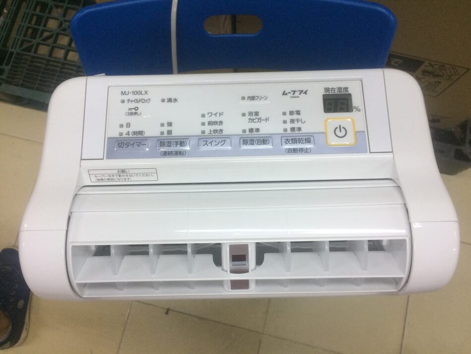 Máy hút ẩm MITSUBISHI MJ-100LX-W (hút 10L/ngày) 3 Máy hút ẩm MITSUBISHI MJ-100LX-W (hút 10L/ngày) - Hình ảnh 3
