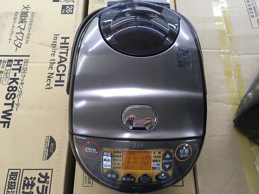 Nồi cơm ZOJIRUSHI NP-VI18 cao tần IH 5 Nồi cơm ZOJIRUSHI NP-VI18 cao tần IH - Hình ảnh 5