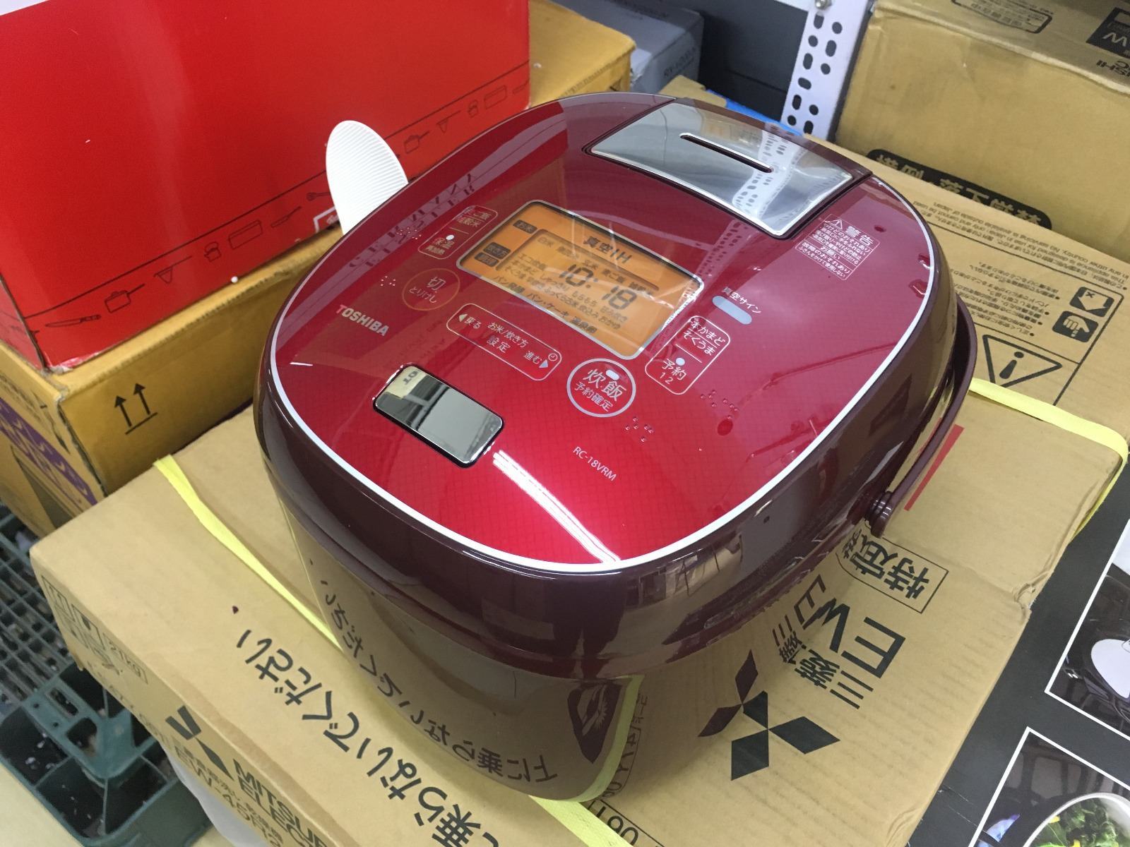 Nồi cơm TOSHIBA RC-18VRM công nghệ hút chân không 3 Nồi cơm TOSHIBA RC-18VRM công nghệ hút chân không - Hình ảnh 3