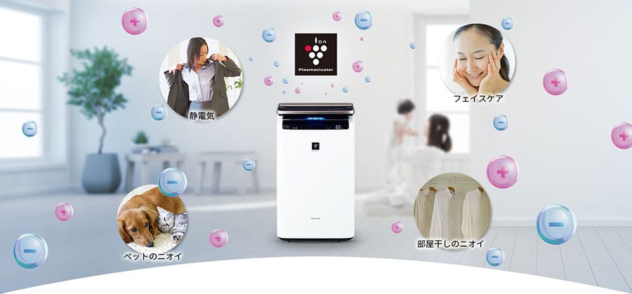Ionplasma là gì? Tác dụng của ionplasma trong thiết bị nội địa Nhật Sharp 2 Ionplasma là gì? Tác dụng của ionplasma trong thiết bị nội địa Nhật Sharp