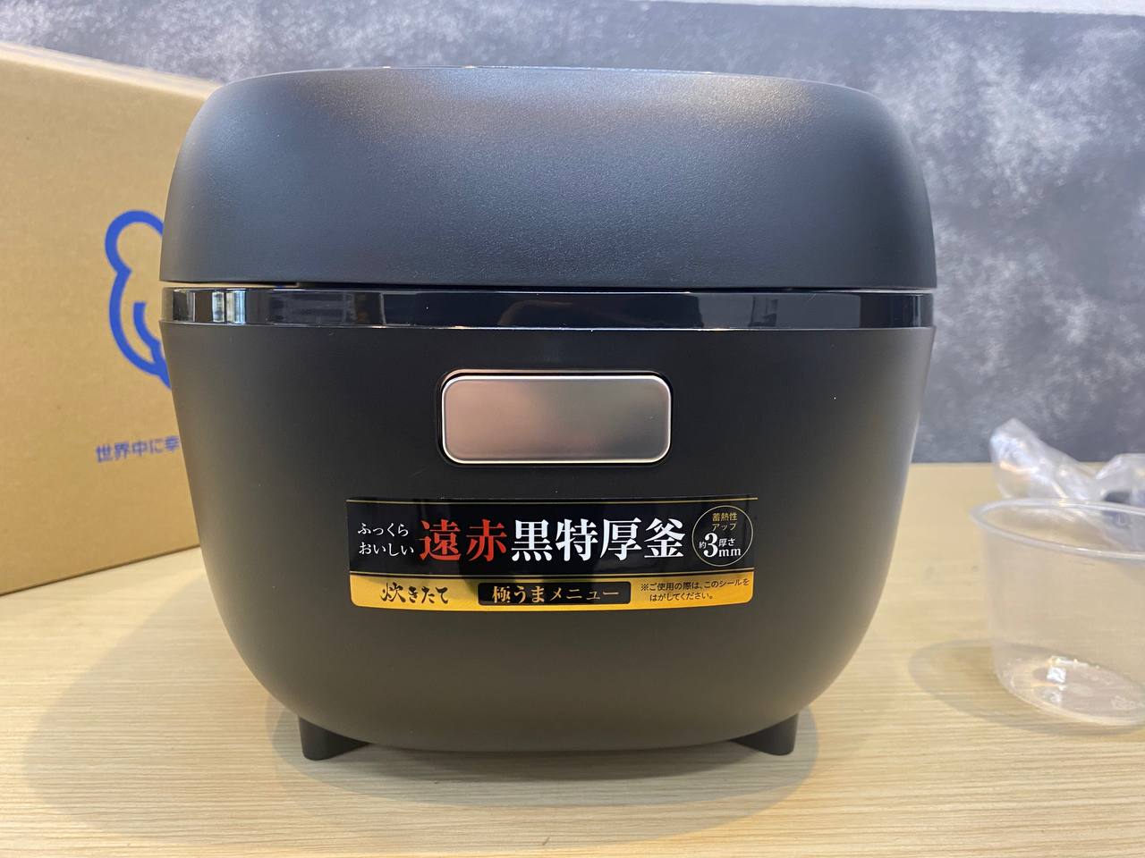 Nồi cơm TIGER JBS-A055KM mới nhất năm 2022 2 Nồi cơm TIGER JBS-A055KM mới nhất năm 2022 - Hình ảnh 2