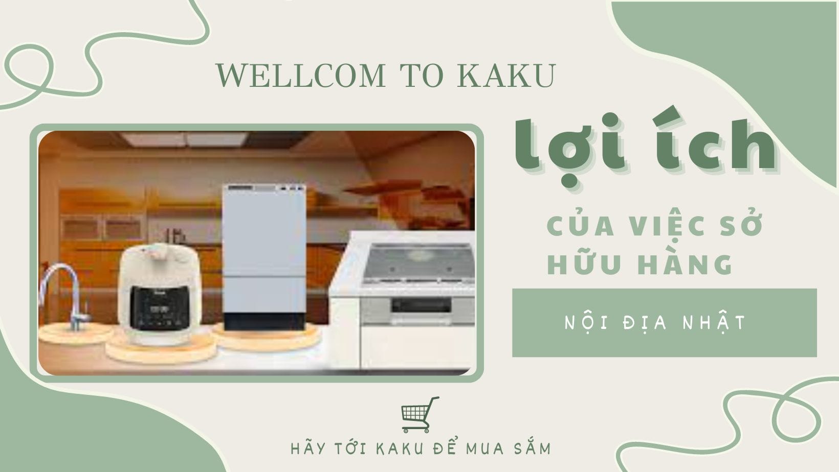 Lợi ích của việc sở hữu thiết bị nội địa Nhật