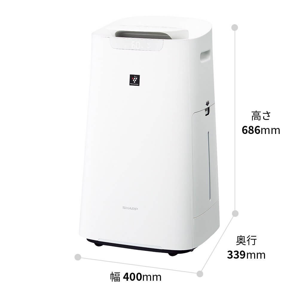 Máy lọc không khí-bù ẩm Sharp KI-NS70 1 Máy lọc không khí-bù ẩm Sharp KI-NS70