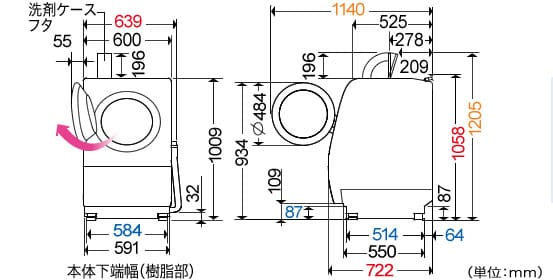 bản vẽ bản vẽ máy giặt nội đia nhật