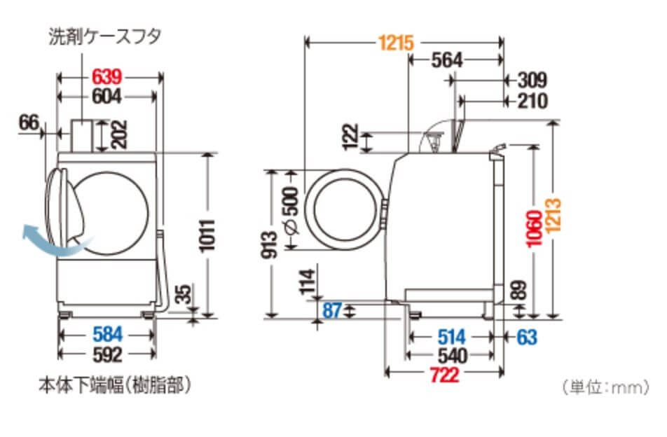 Máy giặt Panasonic NA-LX113AL 20 kichthuoc