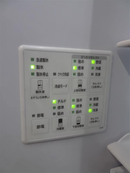 Tủ lạnh 6 cánh mặt gương Hitachi R-KX57N-X nội địa Nhật 4 Tủ lạnh 6 cánh mặt gương Hitachi R-KX57N-X nội địa Nhật - Hình ảnh 4