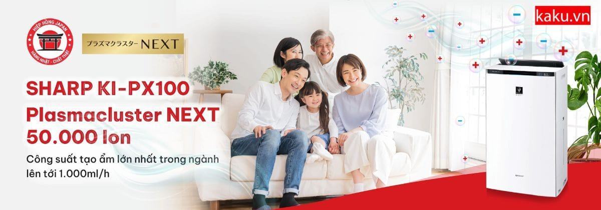 Cảm nhận về Sharp KI-PX100 máy lọc không khí bù ẩm Nhật. 4 Thiết kế máy lọc không khí