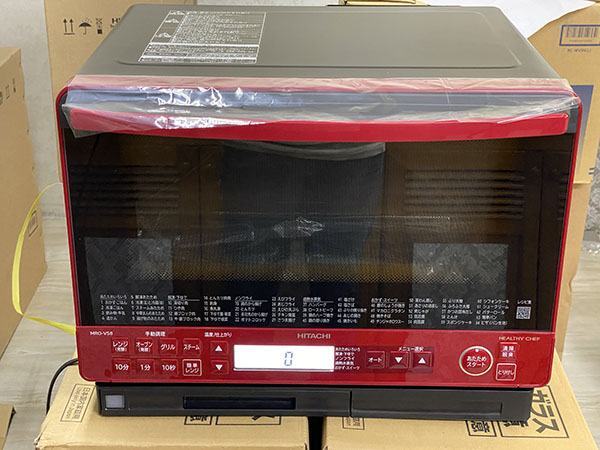 Lò vi sóng HITACHI MRO-VS8 nướng bù ẩm 2 Lò vi sóng HITACHI MRO-VS8 nướng bù ẩm - Hình ảnh 2