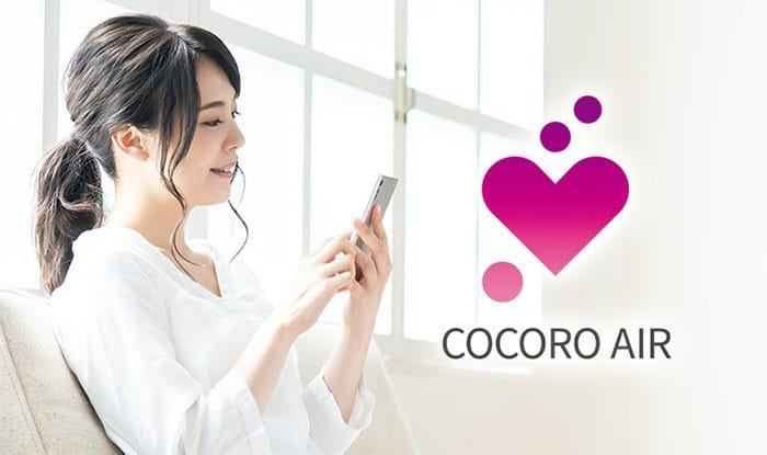 Cách chọn mua máy lọc không khí nội địa Nhật cho gia đình bạn 5 công nghệ cocoro air