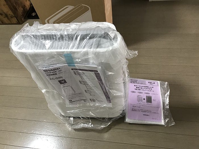 Cách chọn mua máy lọc không khí nội địa Nhật cho gia đình bạn 6 máy lọc không khí nội địa