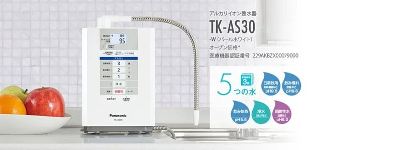 Hướng dẫn sử dụng máy lọc nước TK-AS30 Panasonic 4 Hướng dẫn sử dụng máy lọc nước TK-AS30 Panasonic