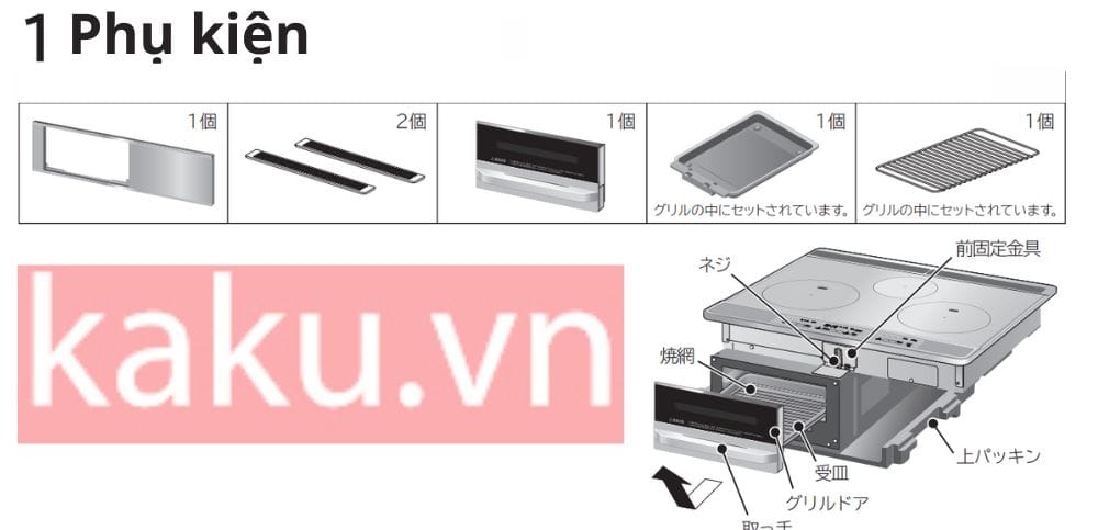 lắp phụ kiện bếp