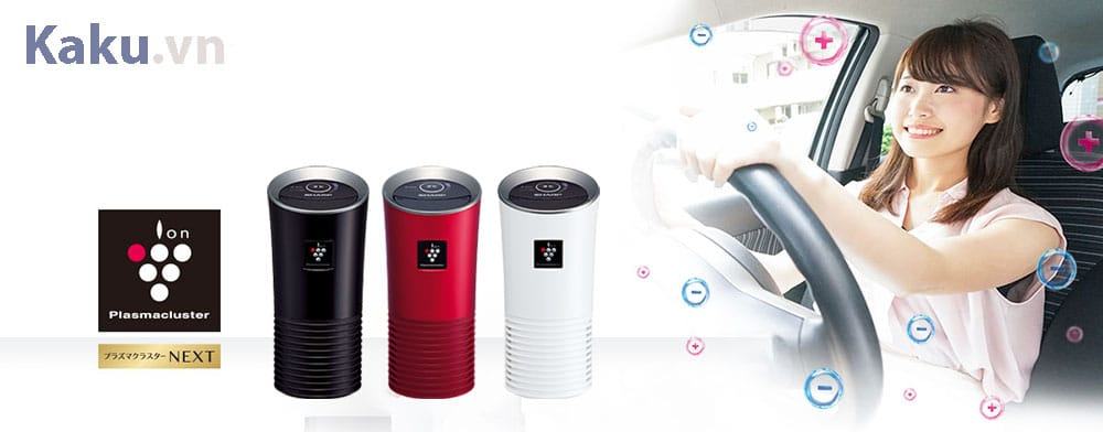 Máy lọc không khí ô tô loại nào tốt? Một số lưu ý khi mua mà bạn cần biết
