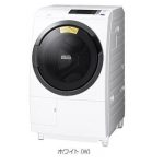 Máy giặt HITACHI BD-SG100C công nghệ giặt BIG DRUM