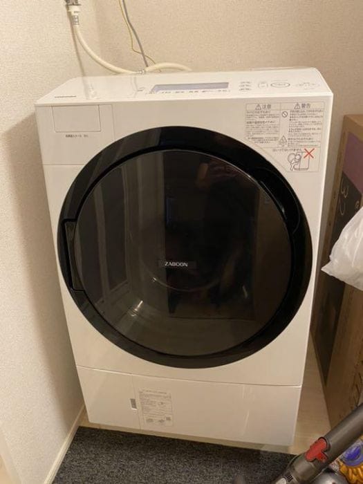 Đánh giá máy giặt Toshiba TW-117A8 nội địa Nhật năm 2020 3 Máy giặt Toshiba TW-117A8