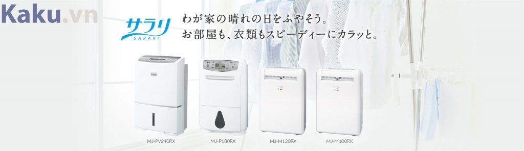 4 model máy hút ẩm nội địa Nhật Mitsubishi mới ra mắt 2 4 model máy hút ẩm nội địa Nhật Mitsubishi mới ra mắt