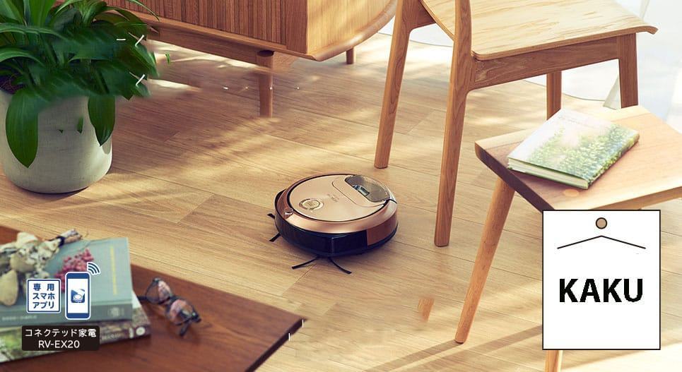 Robot hút bụi nội địa nhật hút bụi có sạch không - Đánh giá hàng Nhật