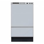 Máy rửa bát âm tủ với cửa mở trước Rinnai RSW-S402C Nội Địa Nhật Bản