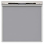 Máy rửa chén âm tủ MITSUBISHI EW-45R3S