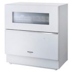 Máy rửa chén PANASONIC NP-TZ200 nội địa Nhật công nghệ NANO X
